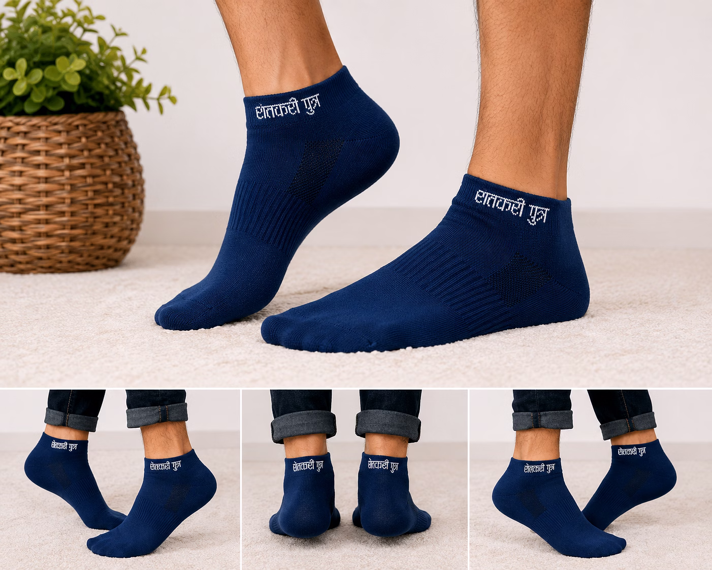 Premium Anti-Bacterial Bamboo Socks | Odor-Free Comfort image 6