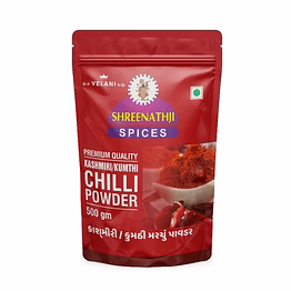 shreenathji spices shreenathji kashmiri red chilli powder