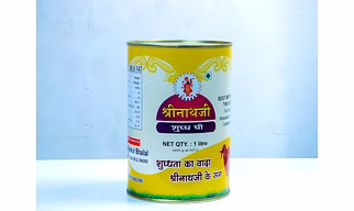 Shreenathji Pure Cow Ghee