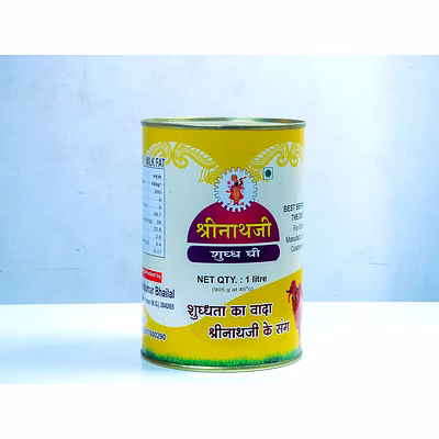 shreenathji pure ghee shreenathji pure cow ghee