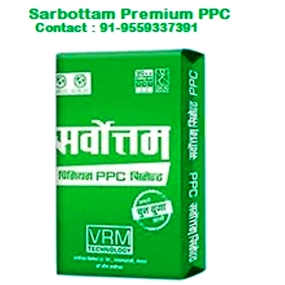 Sarbottam Cement PPC Paper Bag