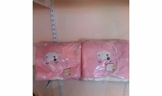 Baby Blancket