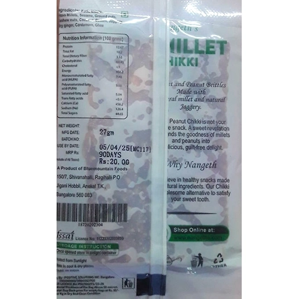 Millet Chikki-1