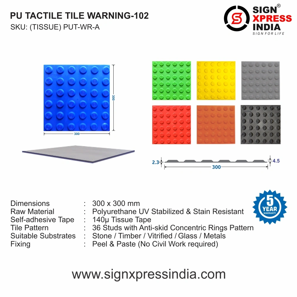 Pu tactile tile warning self adhesive blue-2