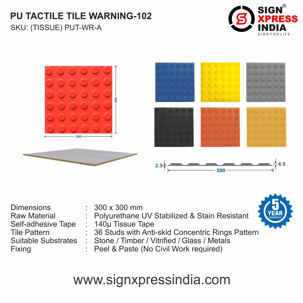 Pu tactile tile warning self adhesive red-2