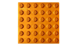 Pu tactile tile warning self adhesive golden
