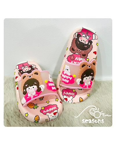 Winter HappyDay Kiddos-KS002