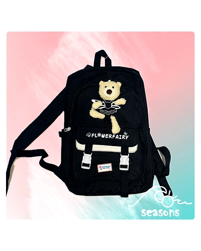 Summer Teddy Bags-1