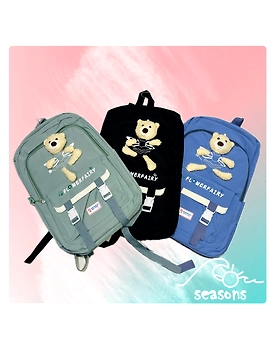 Summer Teddy Bags