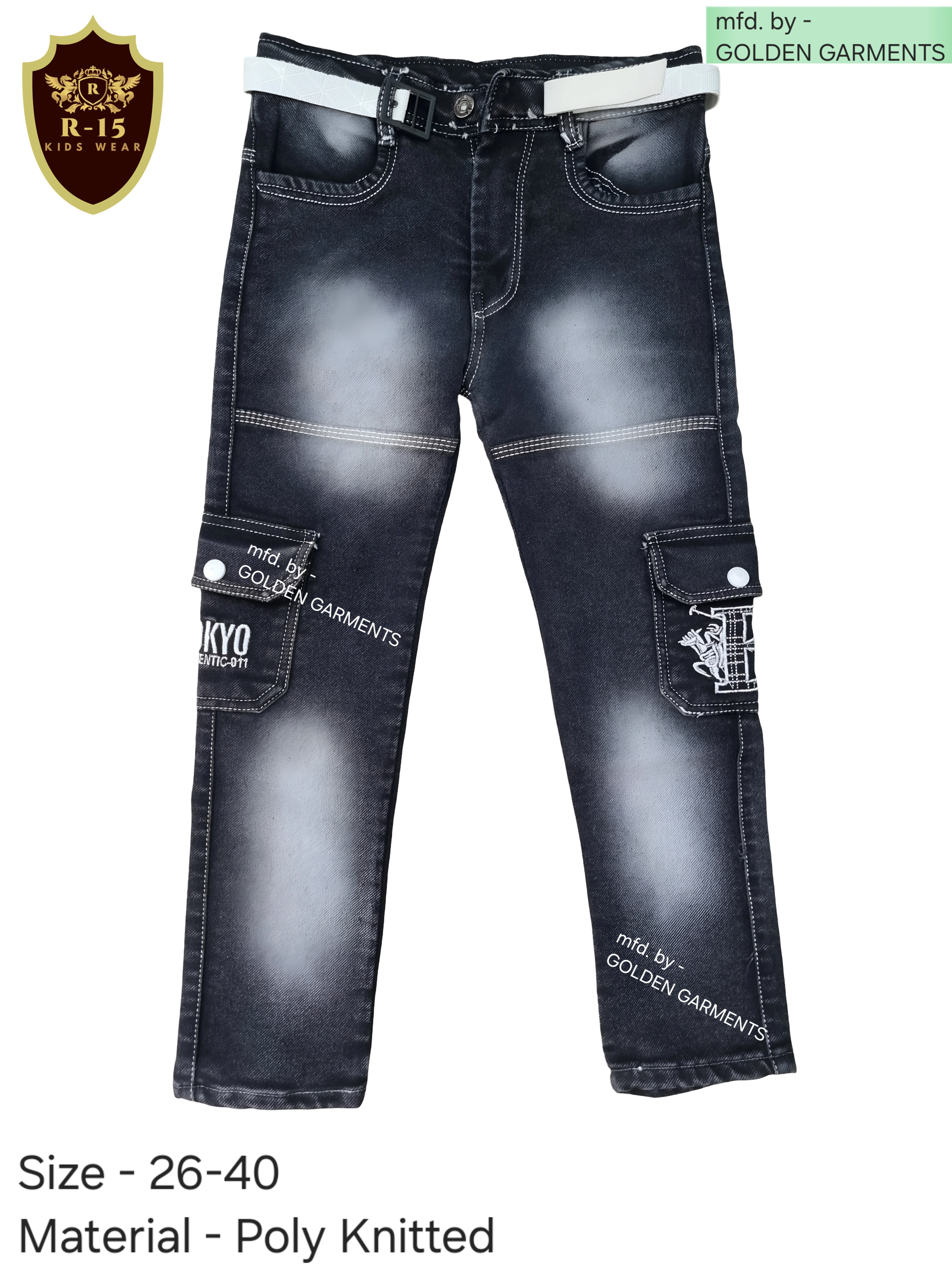 Kids Jeans-3