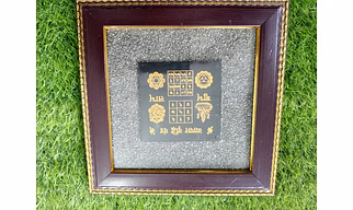 Pyrite frame