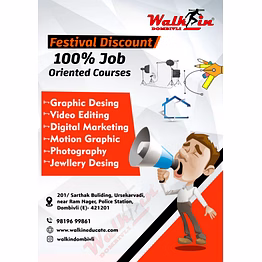 job oriented course