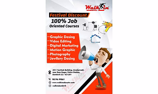 Job Oriented Course