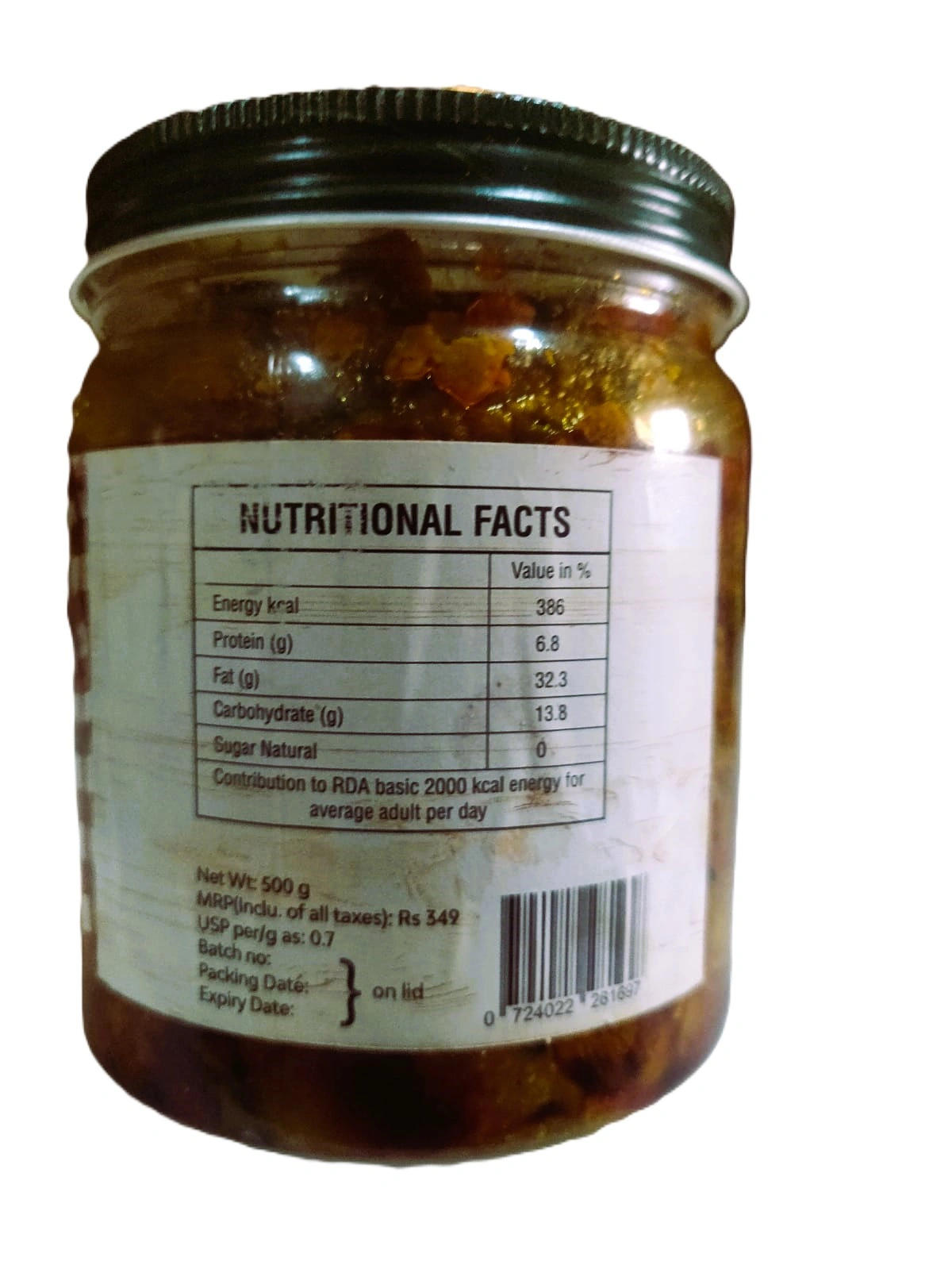 Mix Pickle 500gms-1