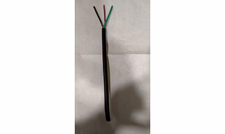 Flexible cable
