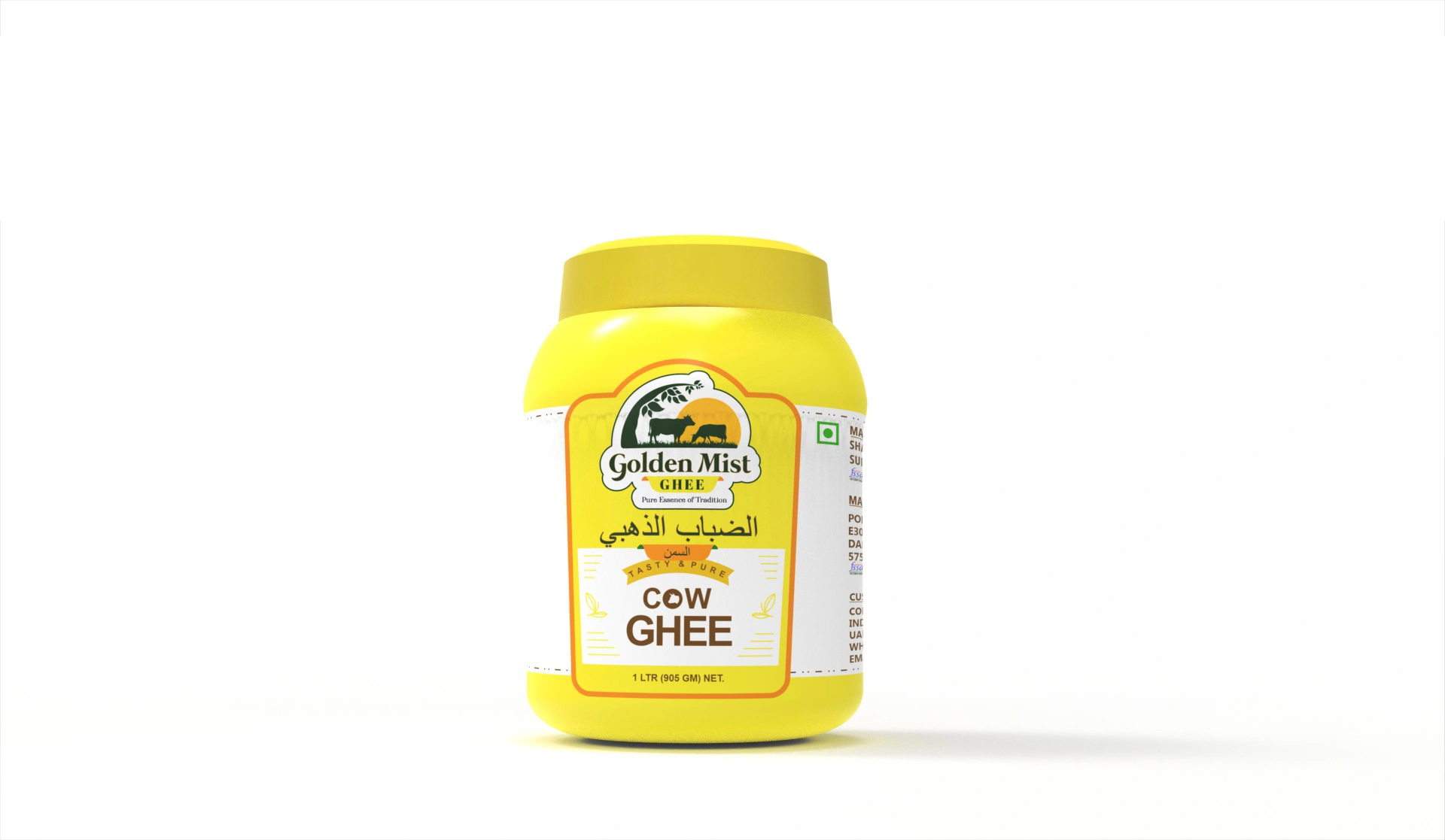 Golden Mist Ghee-1