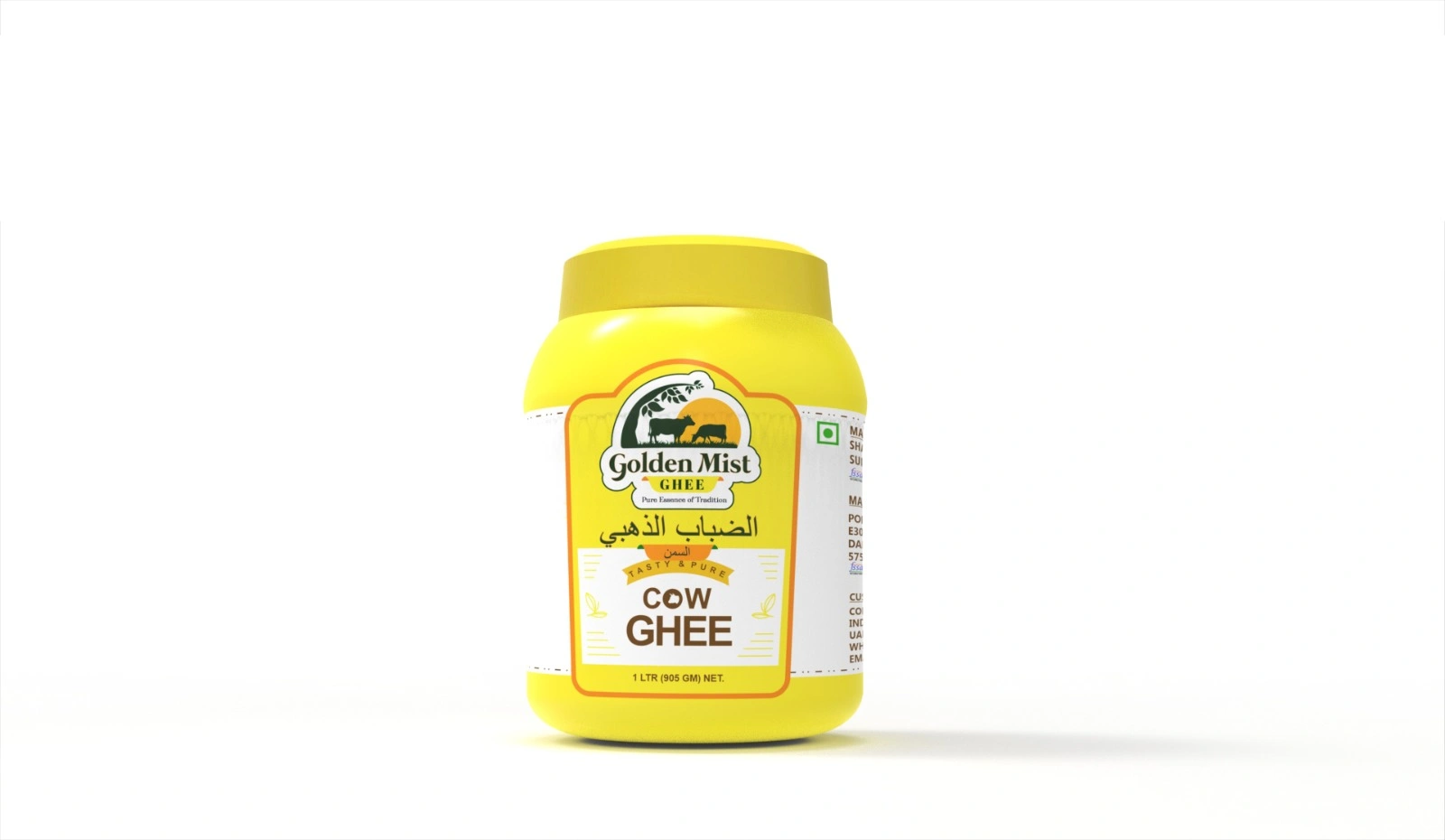 Golden Mist Ghee-3