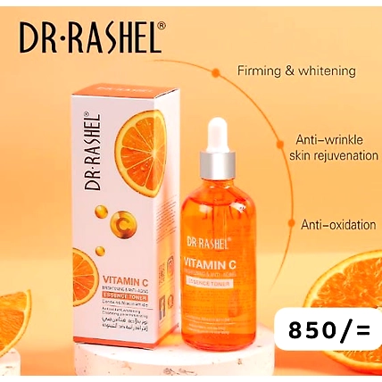 Rashel-G5