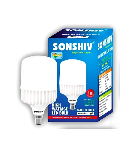 30WATT HIGH WATTAGE BULB-2