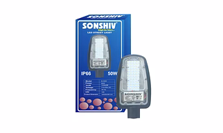 50WATT STREET LIGHT