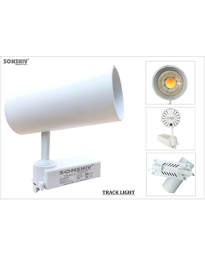 12WATT TRACK LIGHT-12643151