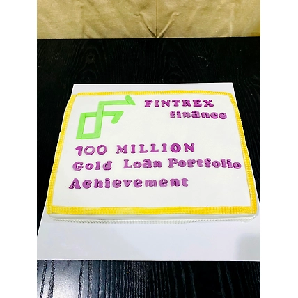 Special Event Cake-1010407-f9750df2