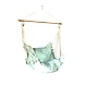 Cushion swing-2-sm