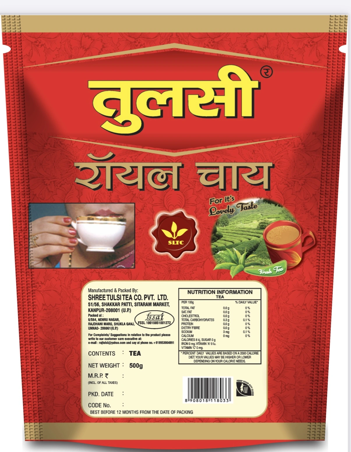 Tulsi Royal Tea-1