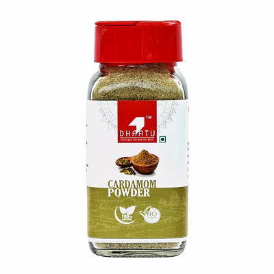 dhaatu cardamom powder