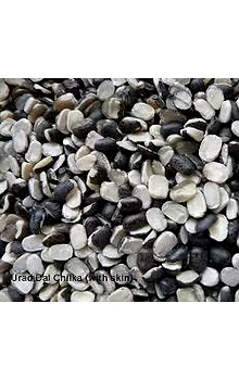 Urad Chilka Supreme