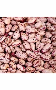 Rajma Chitra Supreme