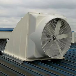 exhaust fan - skyex 1460