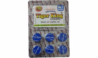 Tiger king cream for men