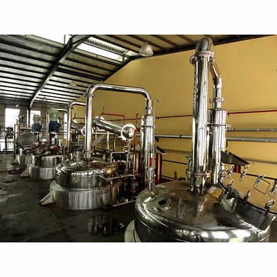 cincona bark extraction plant