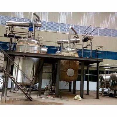 cardmom extraction plant