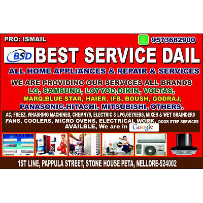 home appliances repair service