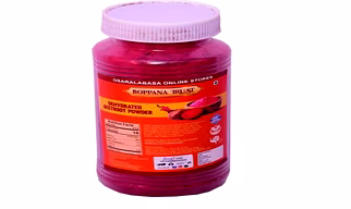 Beetroot Powder