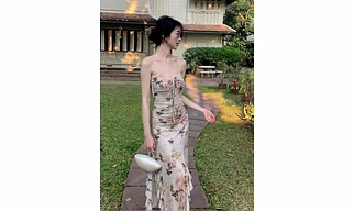 Power Net Party Wear Dress