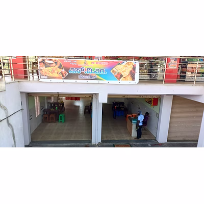 svm hotel