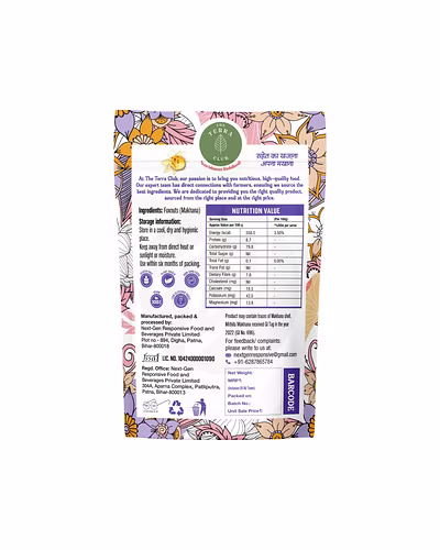 Raw Makhana (foxnut), 5+ suta, 150 gm-1