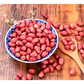 Ground Nut