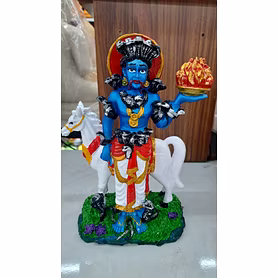 Suniyam dewa Statue