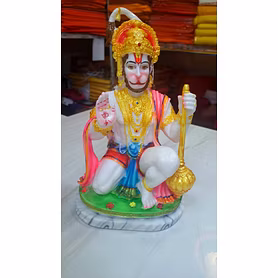 Hanumantha