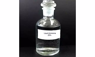 LIQUOR AMMONIA 25%