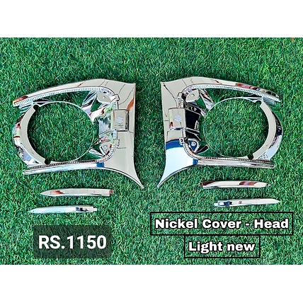NICKLE HEAD LIGHT COVER-LP000230
