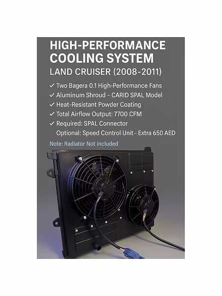 High-Performance Cooling System – Land Cruiser (2008–2011)-K001