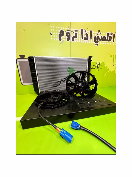 High-Performance Cooling System – Nissan Patrol Y60 (Bou Obaid)-K003
