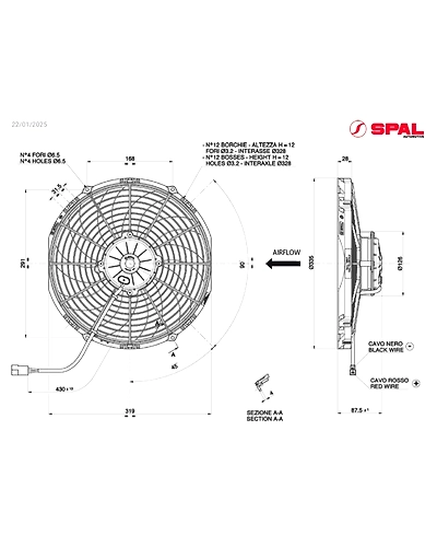 SPAL13in Push Heavy Duty عيال الذيبة-2