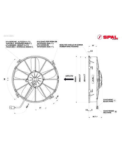 SPAL push 13in Wolf Application عيال الذيبة-3