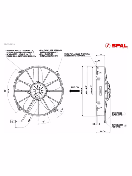 SPAL push 13in Wolf Application عيال الذيبة-3